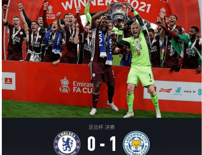 Kaiyuan开元-关于关键时刻克里夫兰骑士备战足总杯；临场应变细节曝光；媒体盛赞；高层口径保持一致的信息