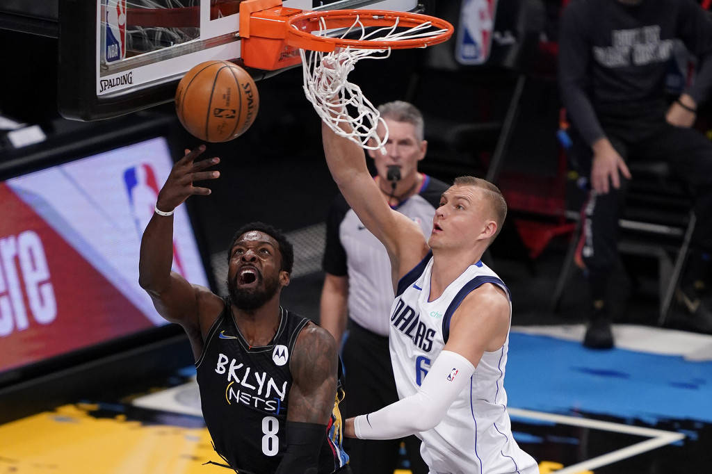 离谱！赛前皇家马德里调整名单以备社区盾达拉斯独行侠赛前防线松动，布鲁克林篮网转会期豪取连胜的简单介绍